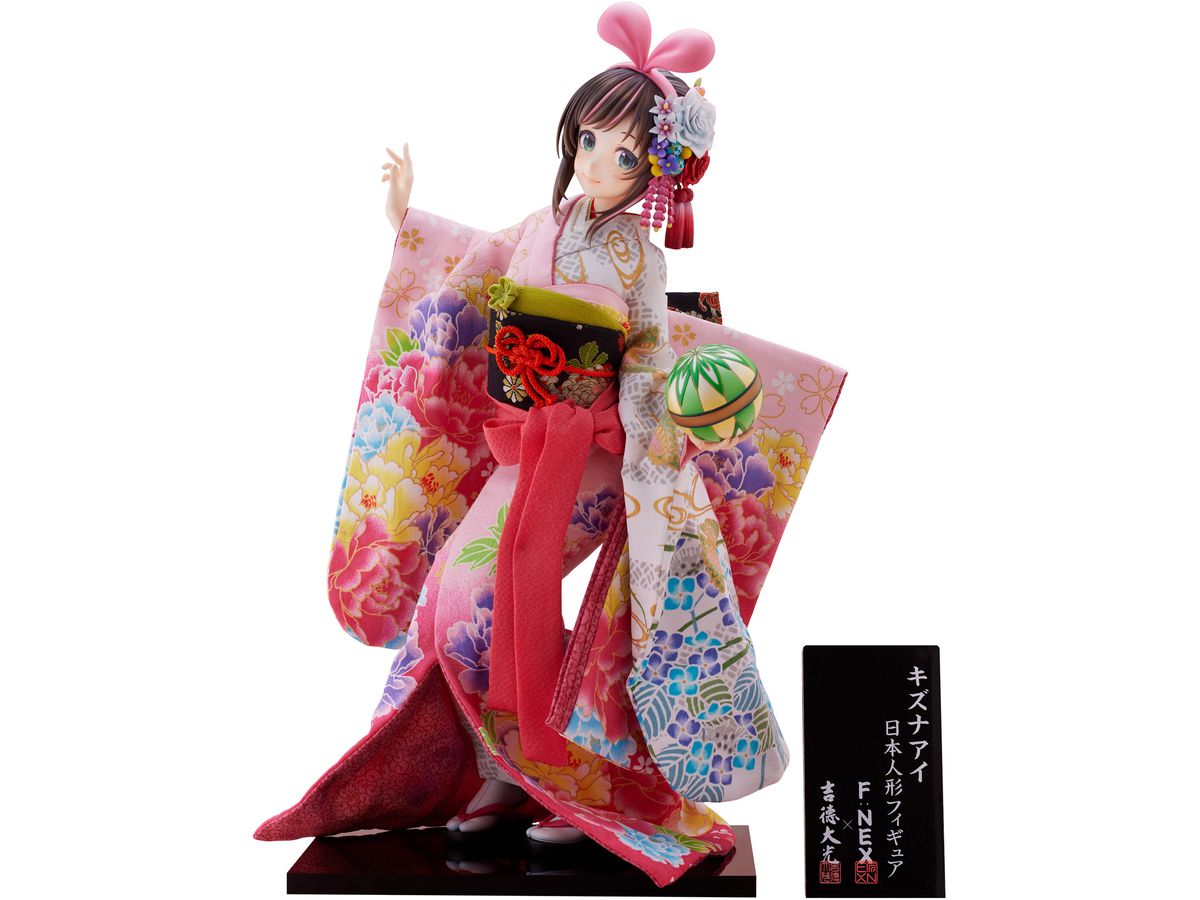 Kizuna AI -Japanese Doll-