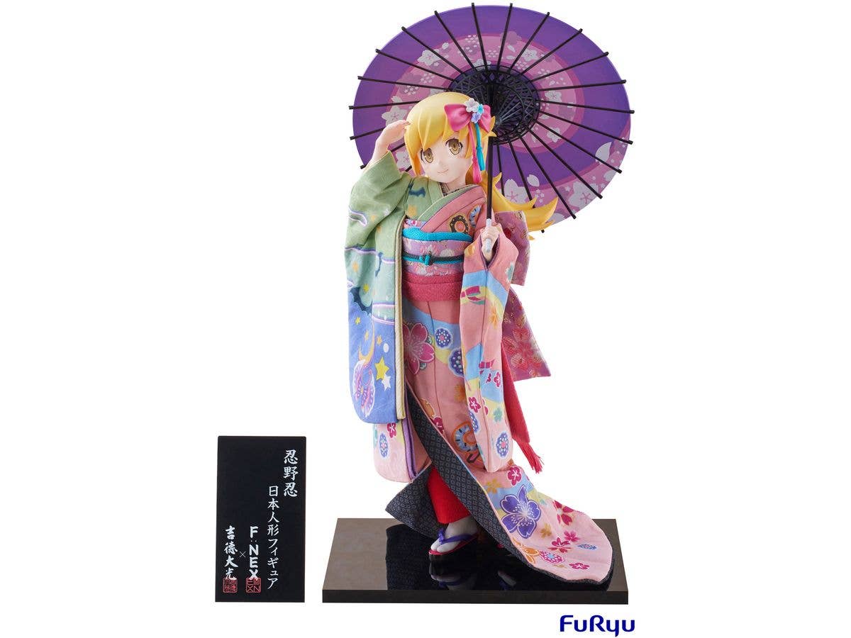 Monogatari Series Shinobu Oshino -Japanese Doll- Figure