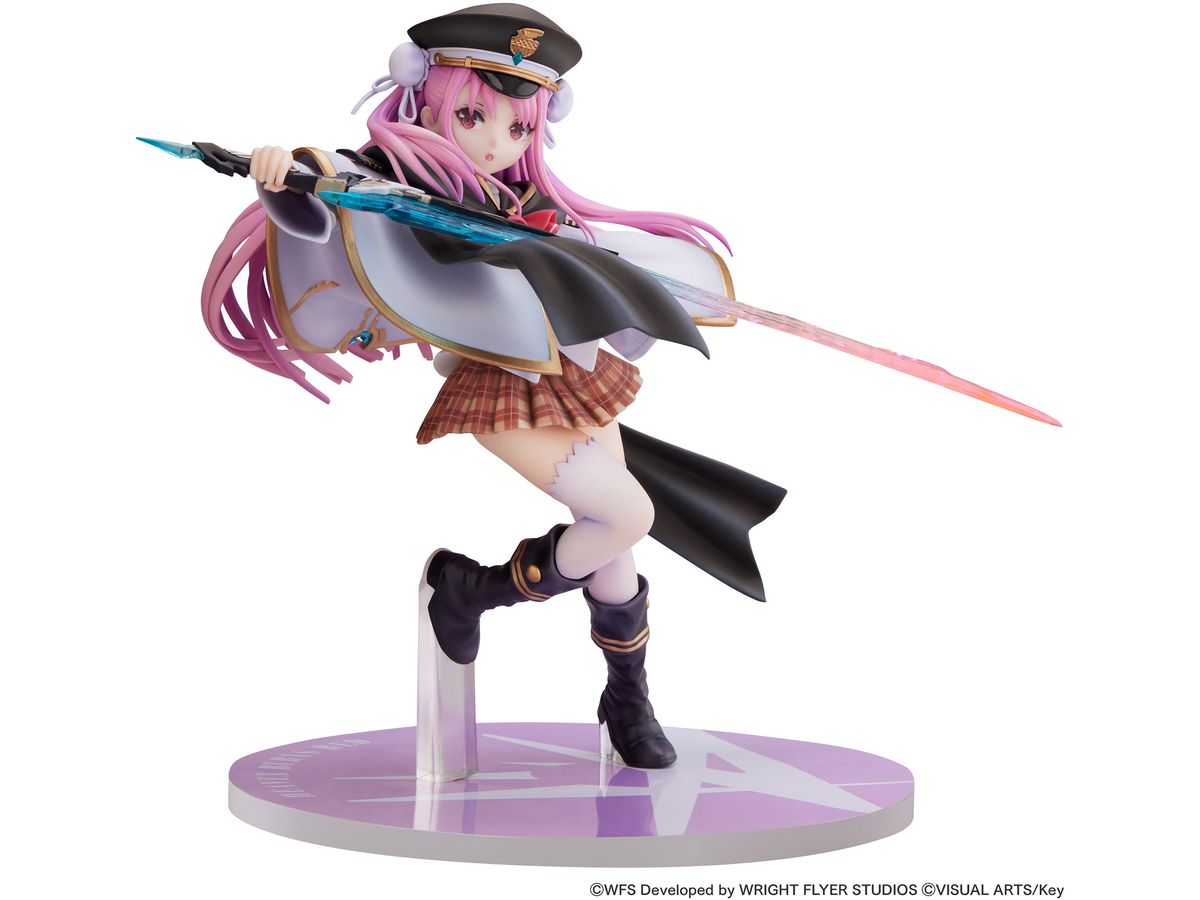 Heaven Burns Red: Tama Kunimi Figure