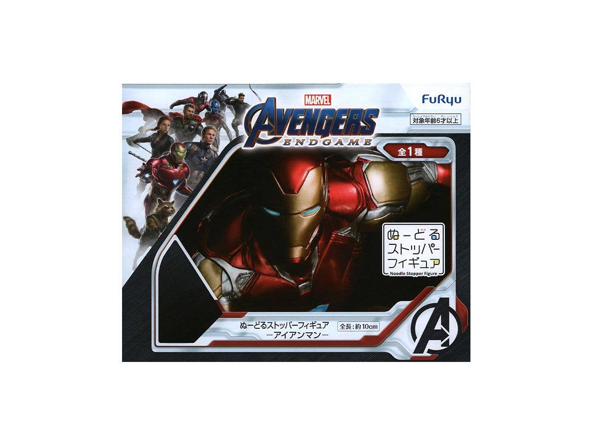 Avengers: Endgame: Noodle Stopper Figure -Iron Man-