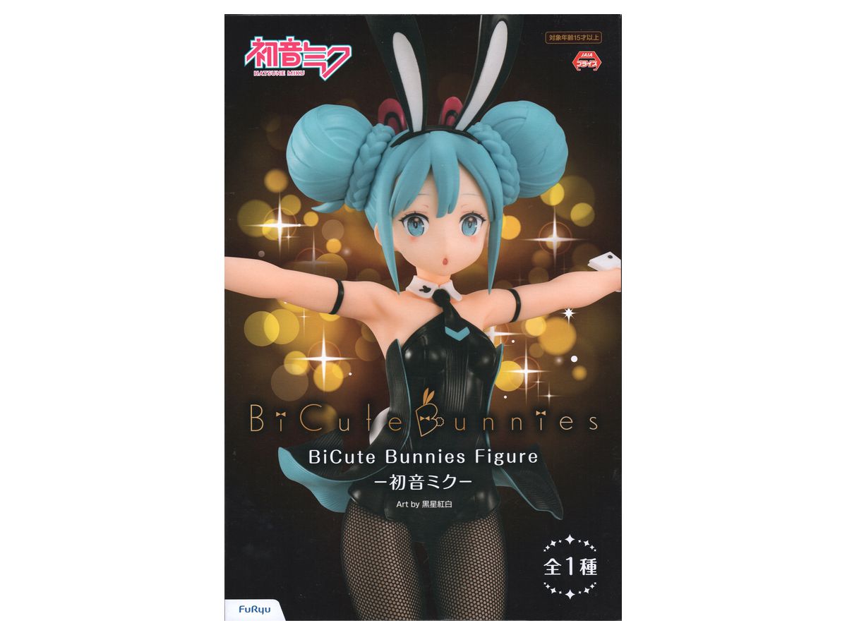 Hatsune Miku: BiCute Bunnies Figure -Hatsune Miku-