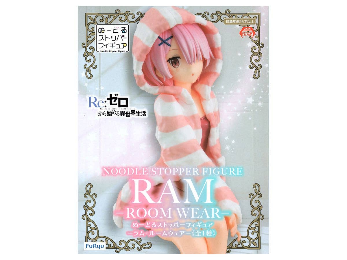 Re:Zero - Starting Life in Another World: Noodle Stopper Figure Ram Room Wear