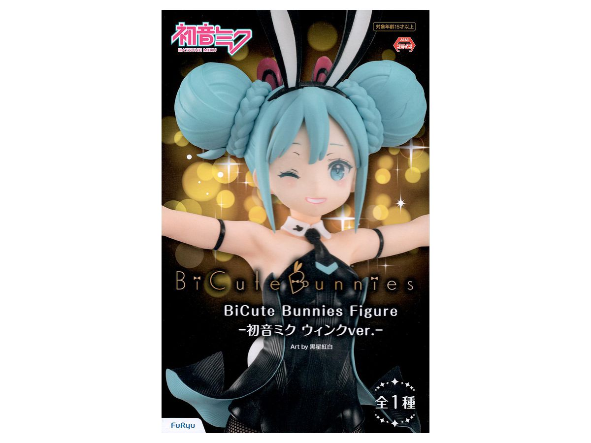 BiCute Bunnies Figure Miku Hatsune Wink Ver