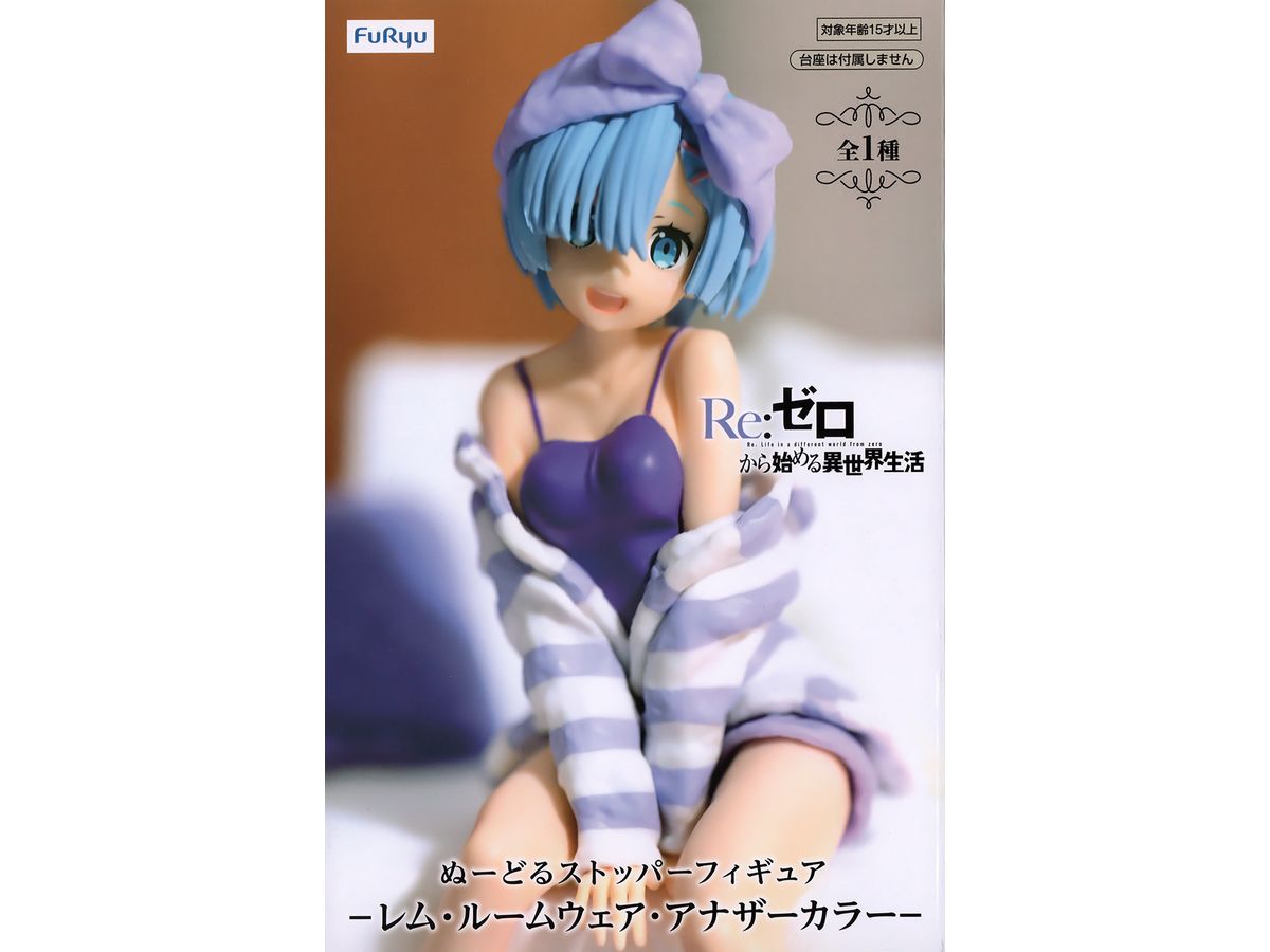 Re:Zero Starting Life in Another World Noodle Stopper Figure Rem Room Wear Another Color