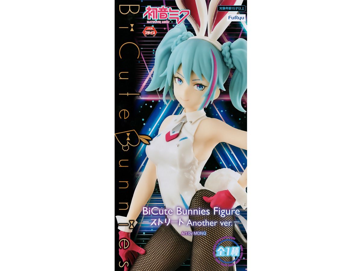 Miku Hatsune BiCute Bunnies Figure Street Another Ver.