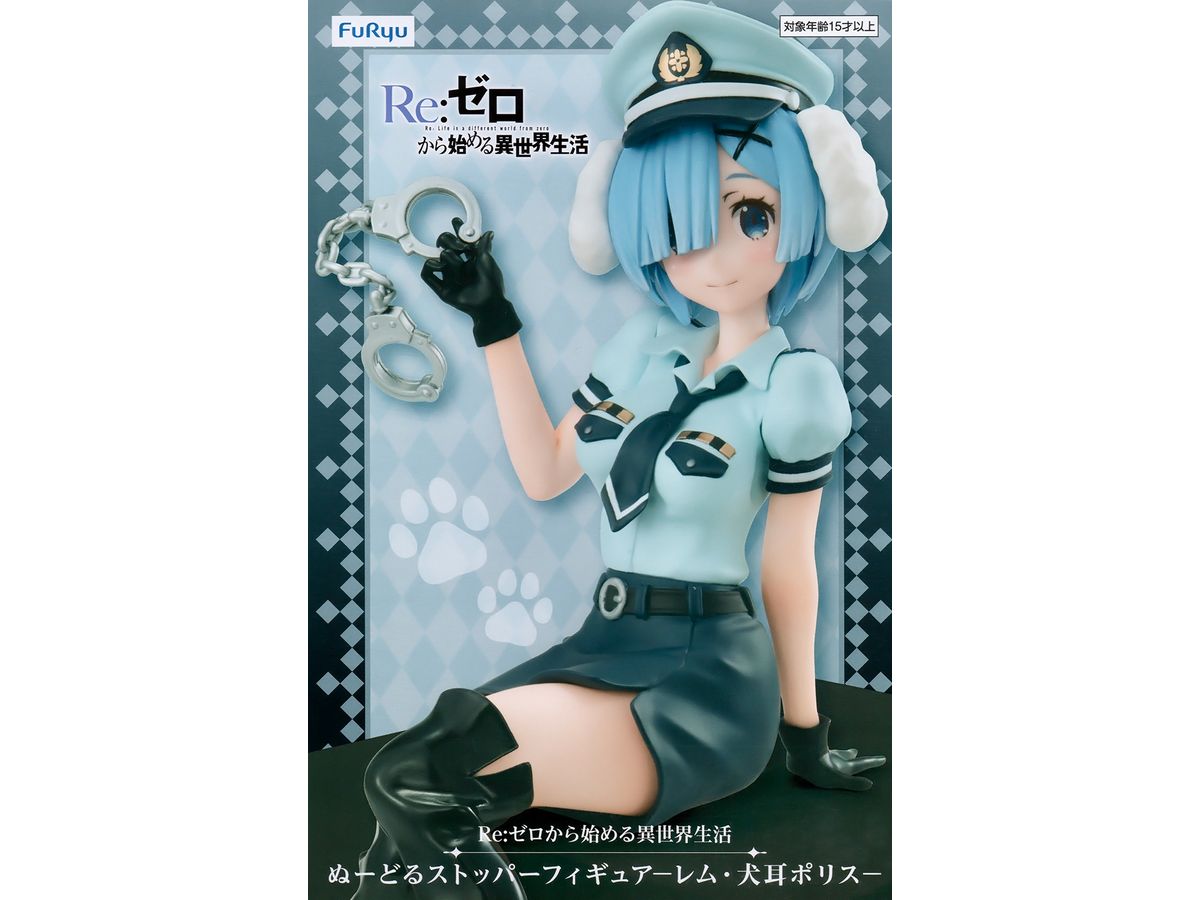 Re:Zero Starting Life in Another World Noodle Stopper Figure Rem Inumimi Police