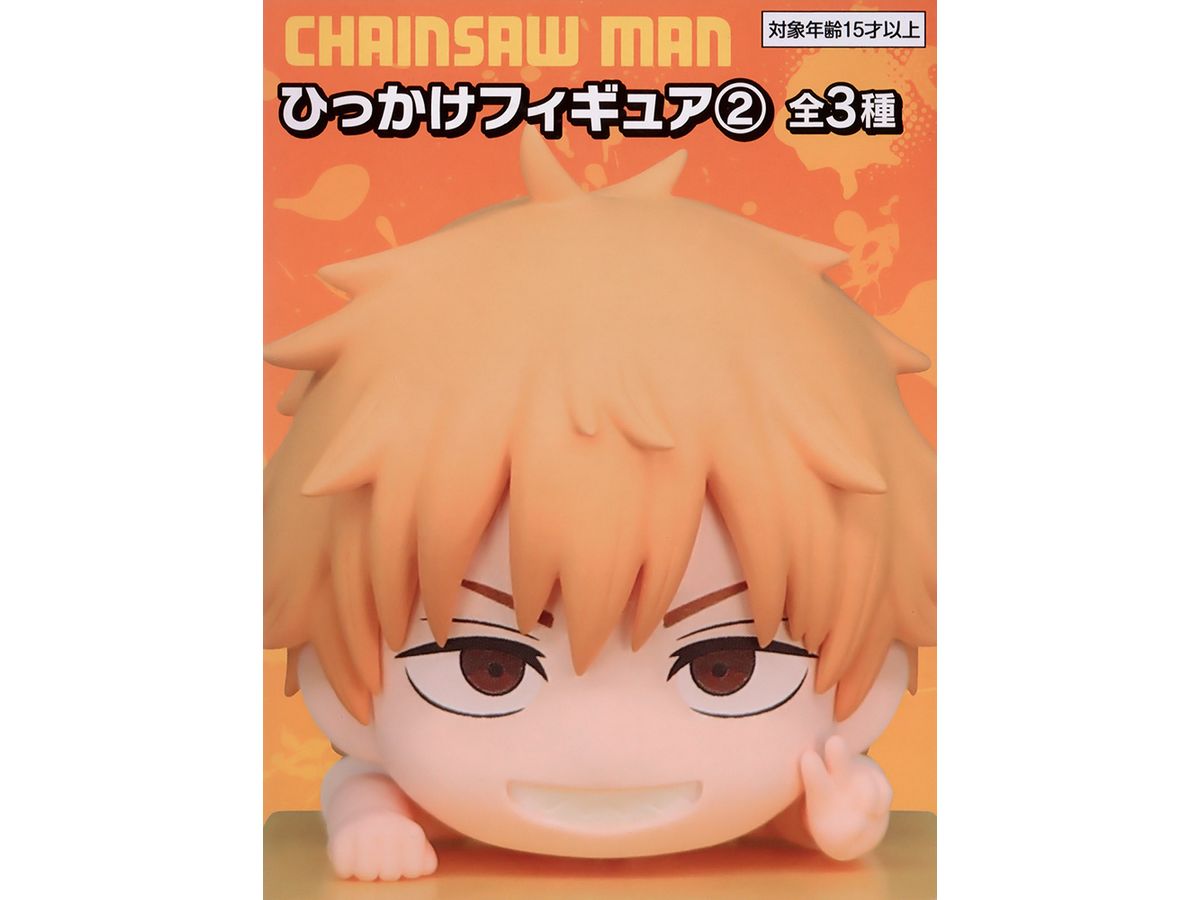 Chainsaw Man Hikkake Figure Denji