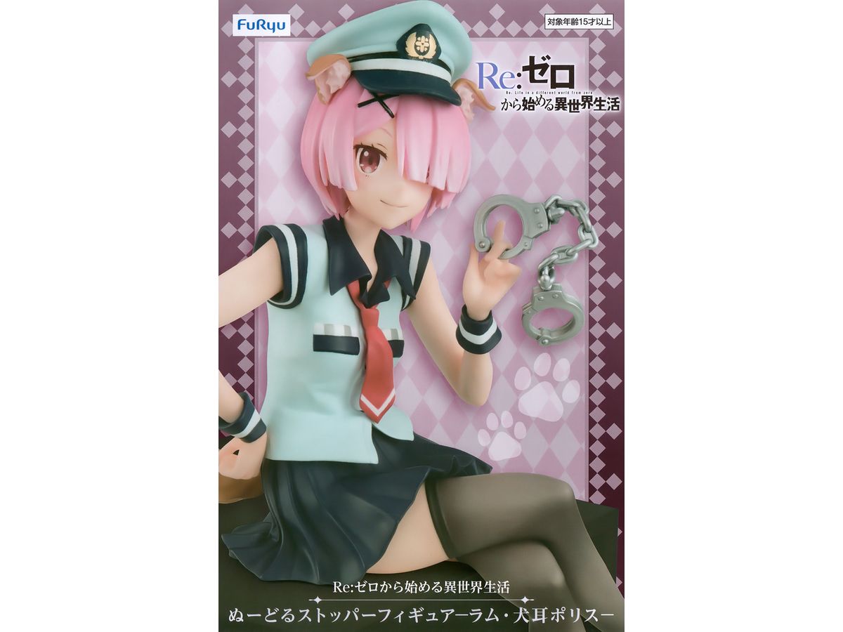 Re:Zero Starting Life in Another World Noodle Stopper Figure Ram Inumimi Police