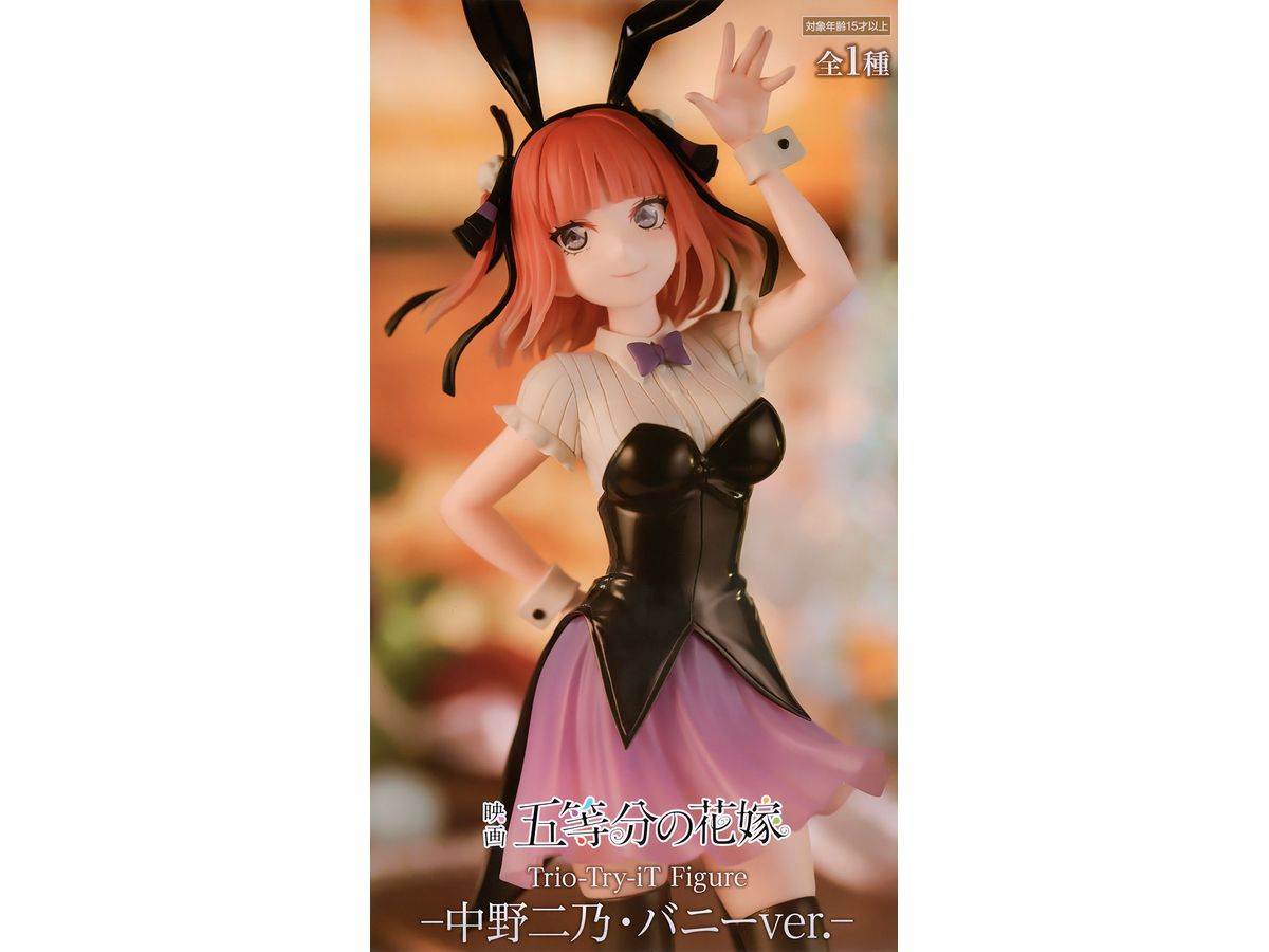 The Quintessential Quintuplets Trio-Try-iT Figure Nino Nakano Bunny Ver.