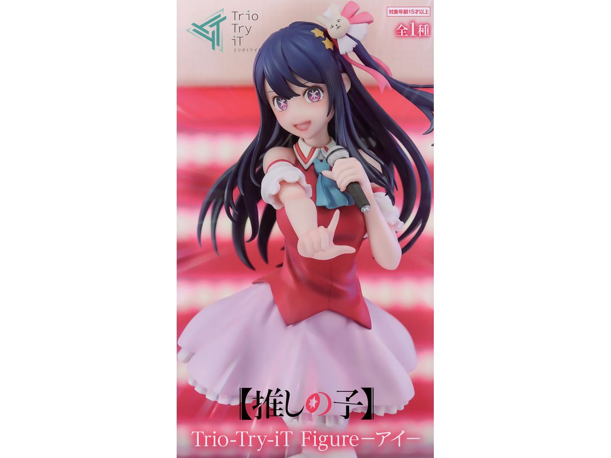 Oshi no Ko Trio-Try-iT Figure Ai