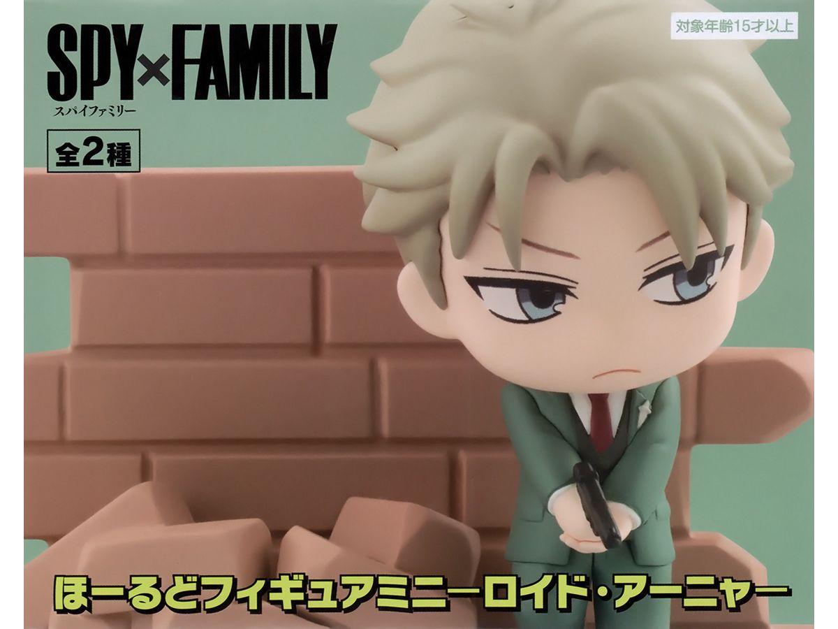 SPY x FAMILY Whole Figure Mini Loid A