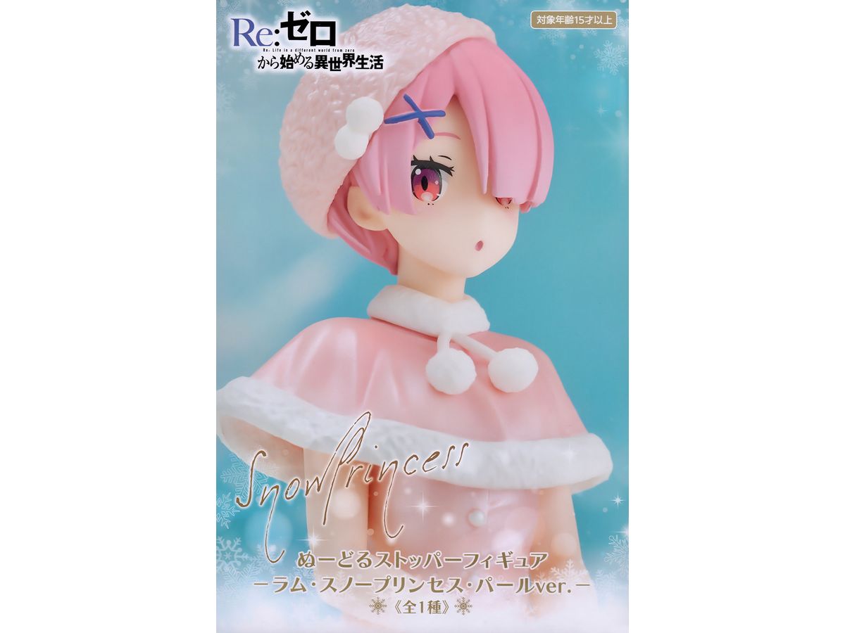 Re:Zero Starting Life in Another World Noodle Stopper Figure Ram Snow Princess Pearl Ver.