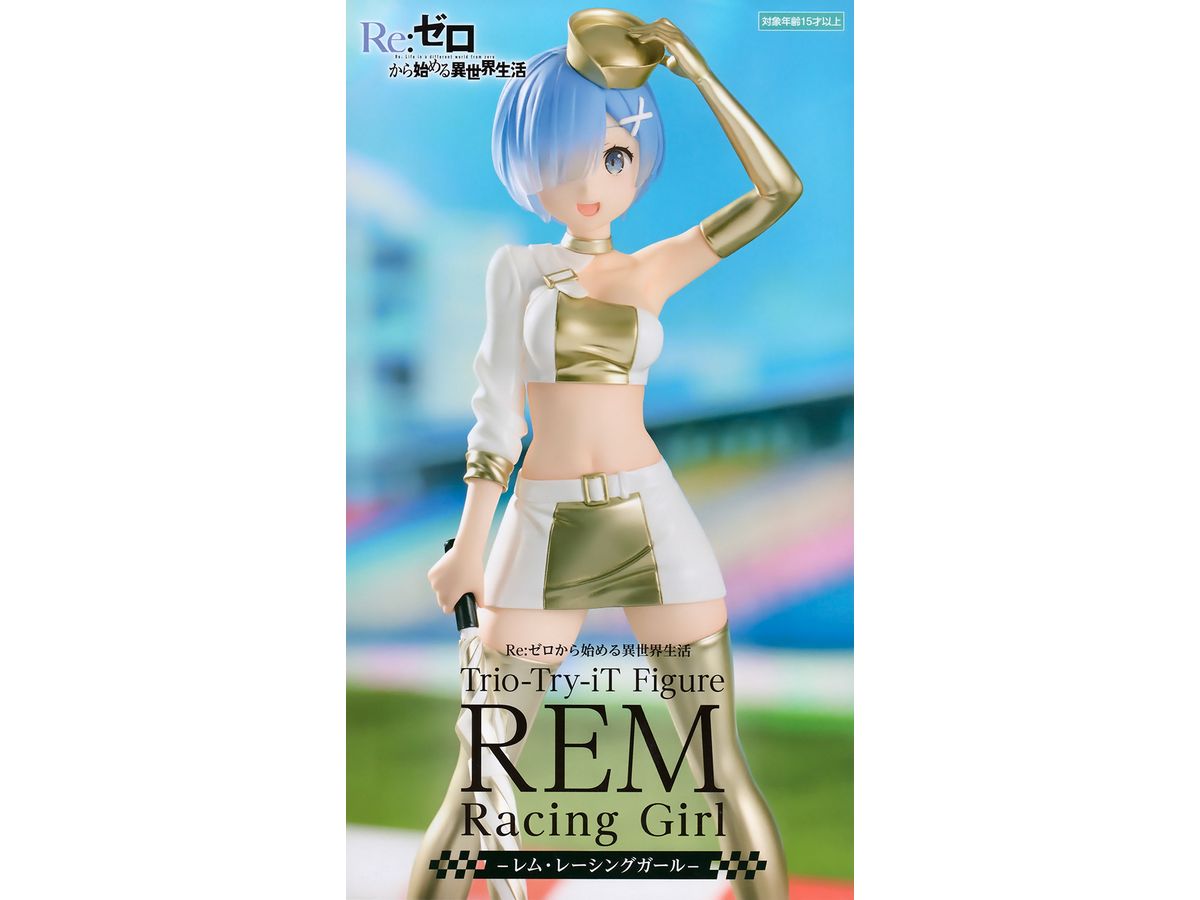 Re:Zero Starting Life in Another World: Trio-Try-iT Figure Rem Racing Girl