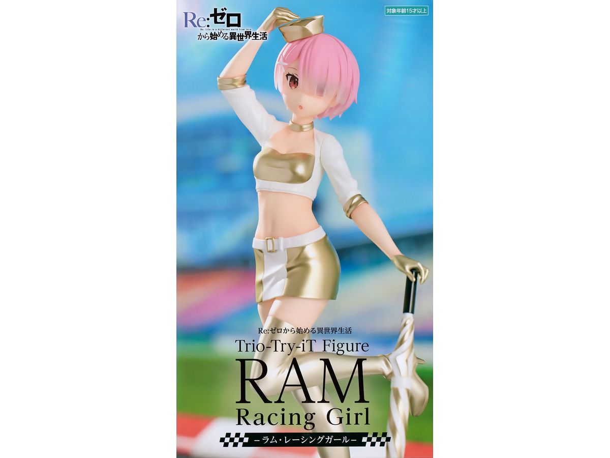 Re:Zero Starting Life in Another World: Ram Racing Girl