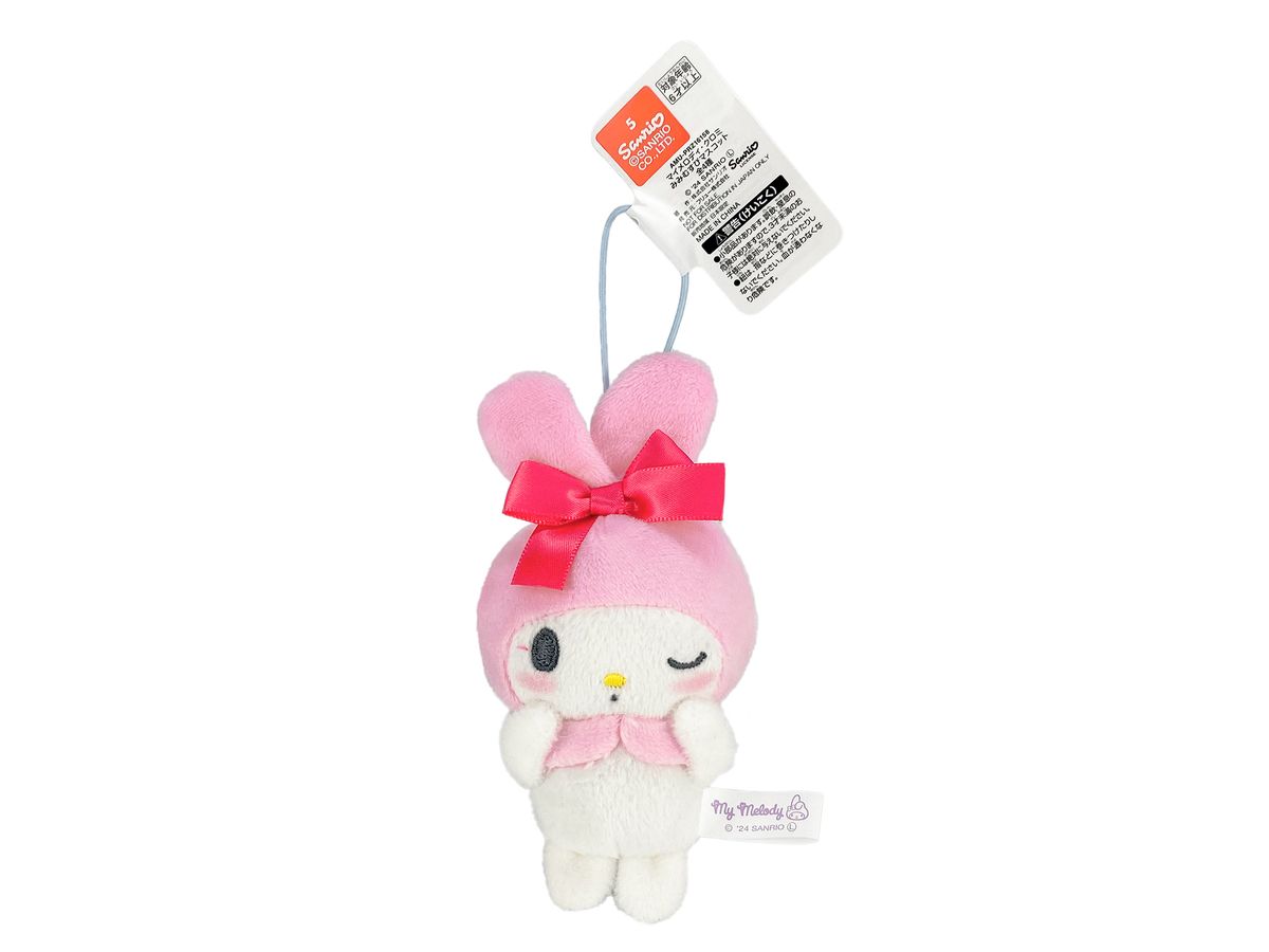 Mimimusubi Mascot B My Melody (Pink)