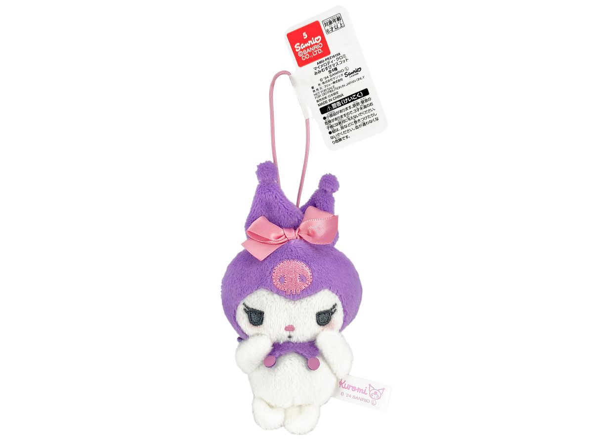 Mimimusubi Mascot D Kuromi (Purple)