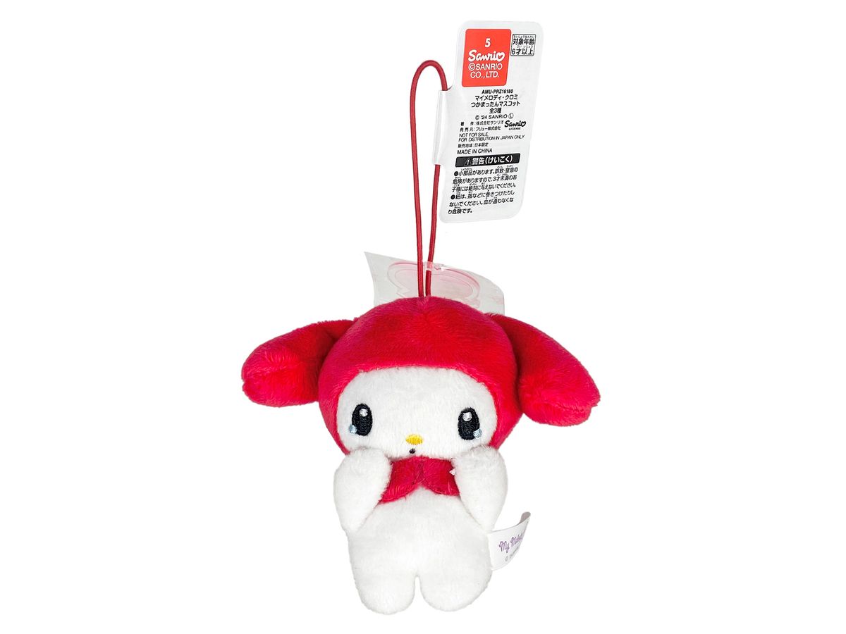 Tsukattan Mascot B My Melody