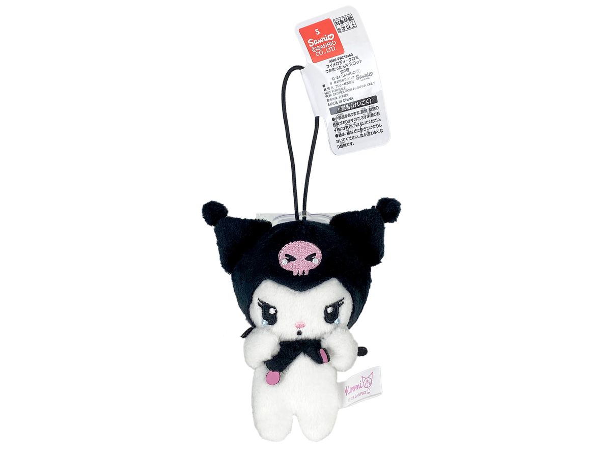 Tsukattan Mascot C Kuromi (BLACK)