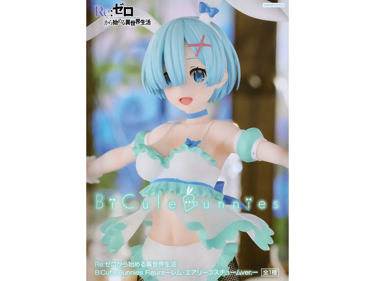 Re:Zero Starting Life in Another World BiCute Bunnies Figure Rem Airy Costume Ver.