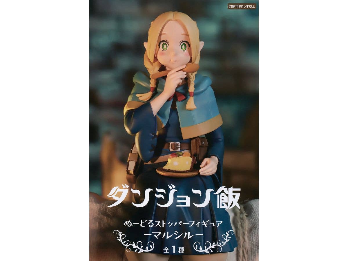 Delicious in Dungeon Noodle Stopper Figure Marcille