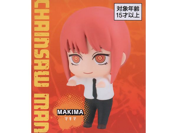 Chainsaw Man  A Little Trick Figure Petit B Makima