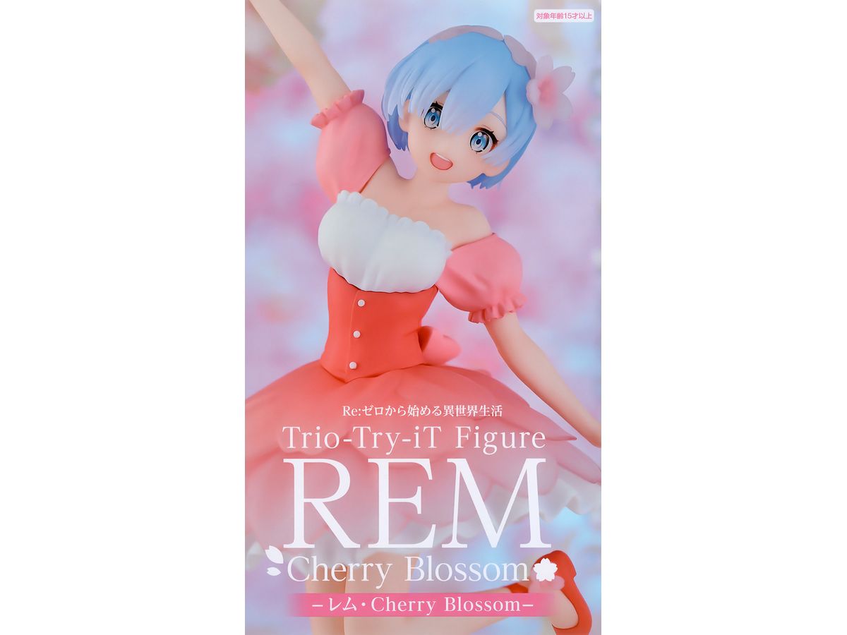 Re:Zero Starting Life in Another World Trio-Try-iT Figure Rem Cherry Blossom