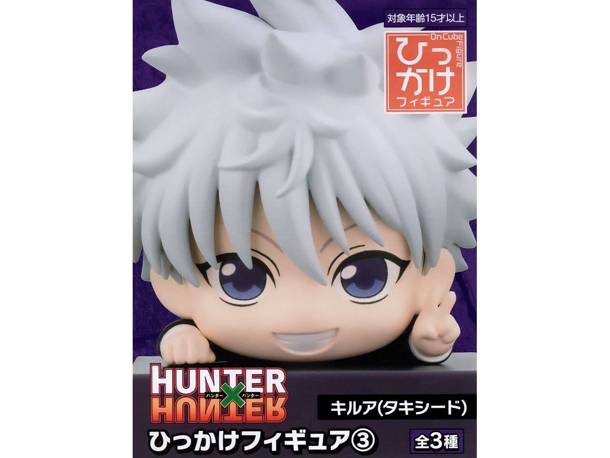 HUNTER x HUNTER Hook Figure B Killua (tuxedo)