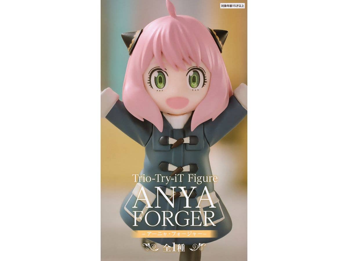 SPY x Family Trio-Try-iT Figure Anya Forger