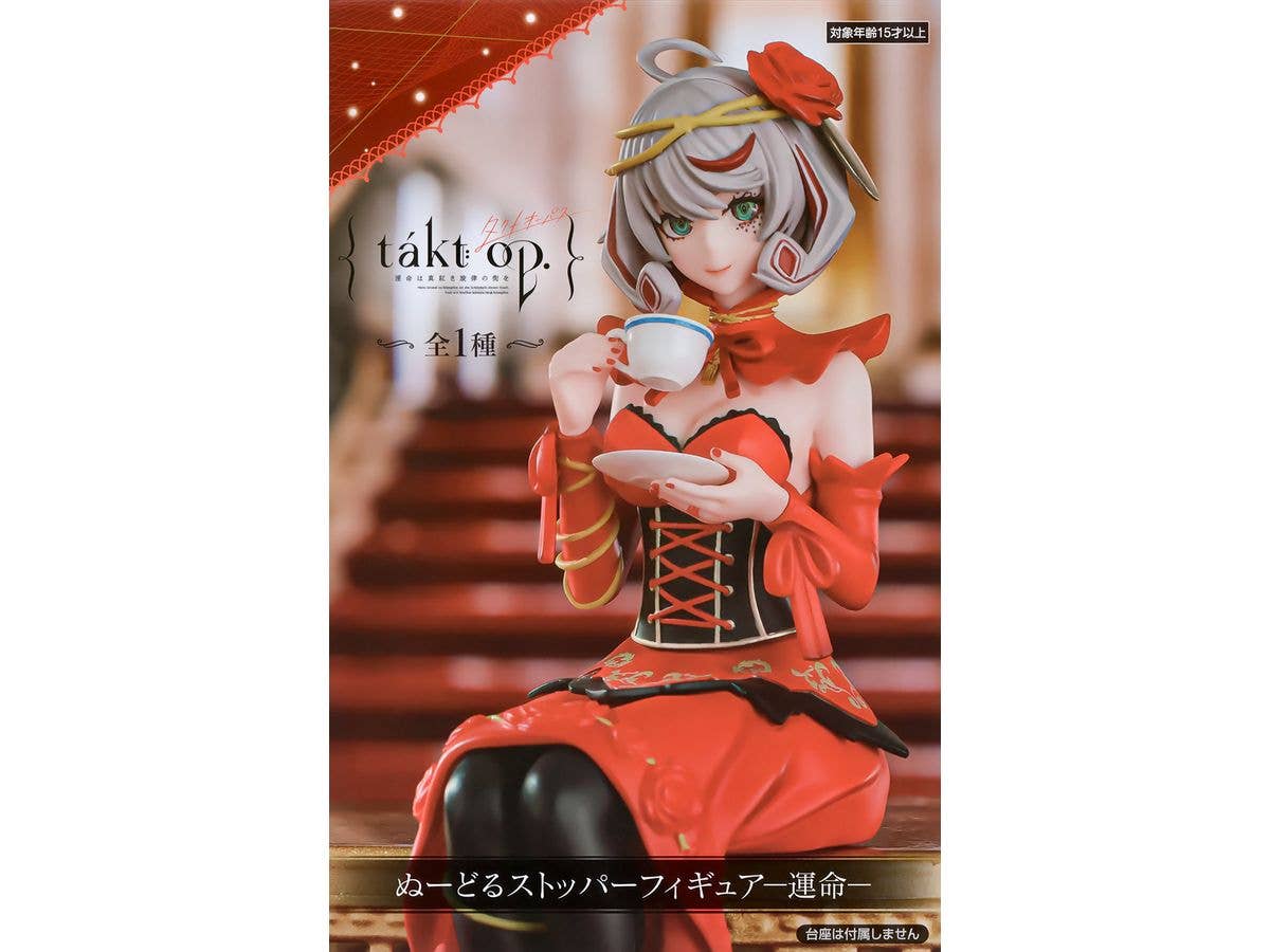 takt op. Noodle Stopper Figure Destiny