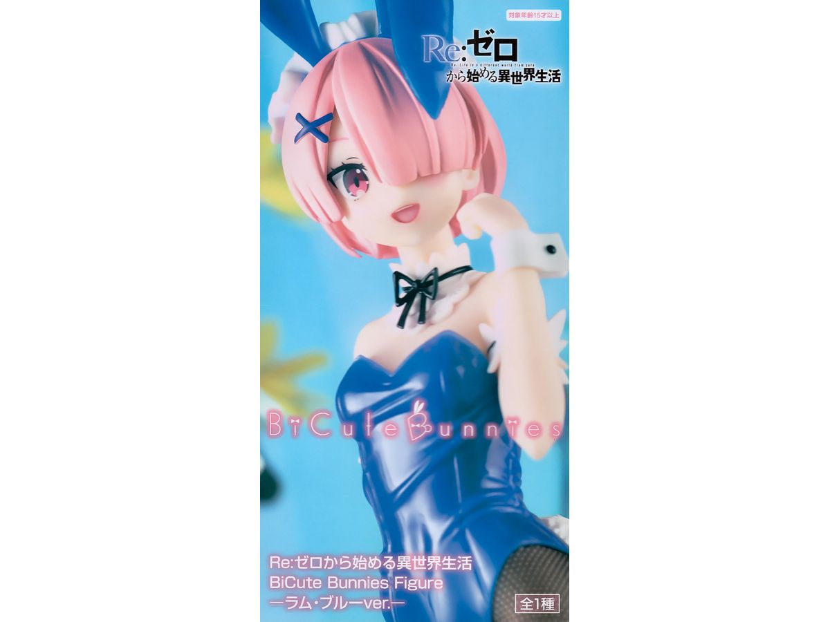 Re:Zero Starting Life in Another World BiCute Bunnies Figure Ram Blue Ver.