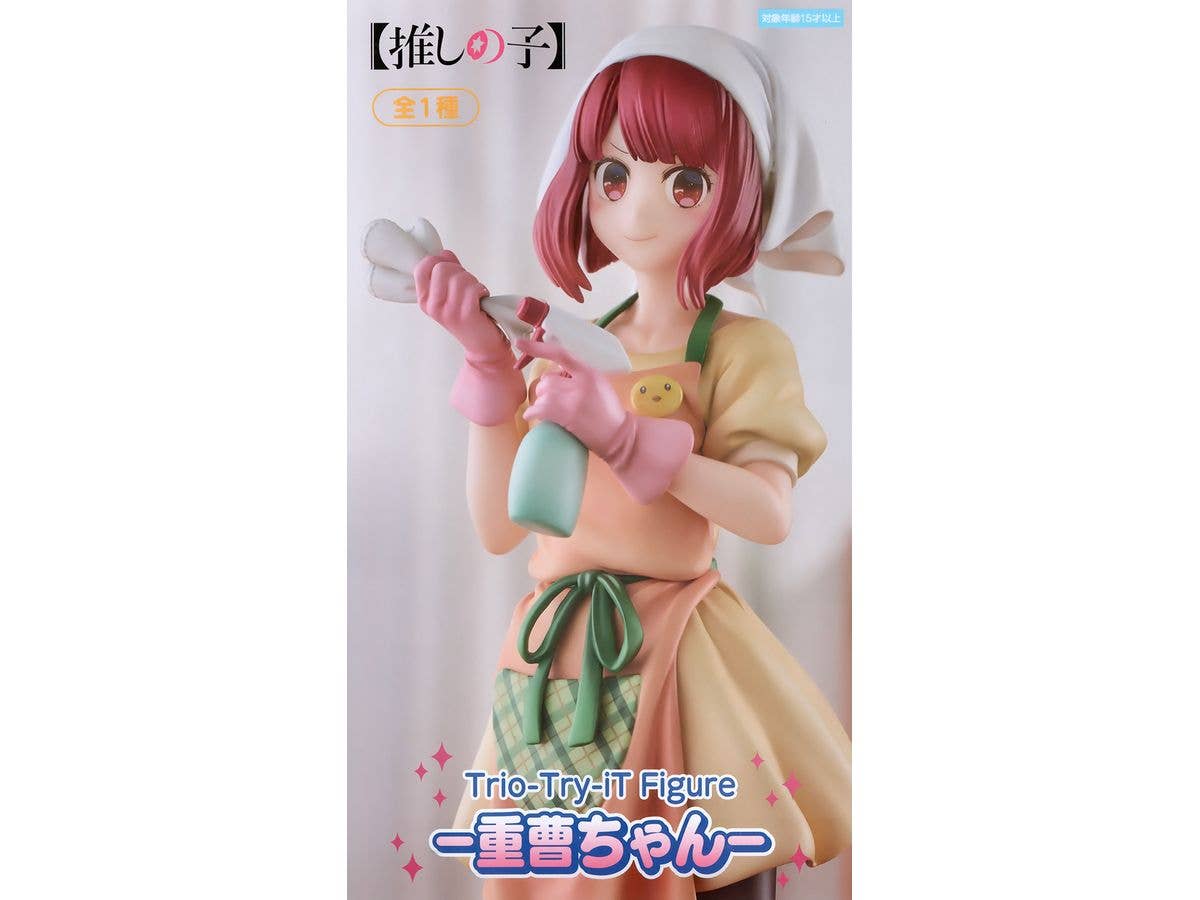 Oshi no Ko Trio-Try-iT Figure Arima Kana Baking Soda-Chan