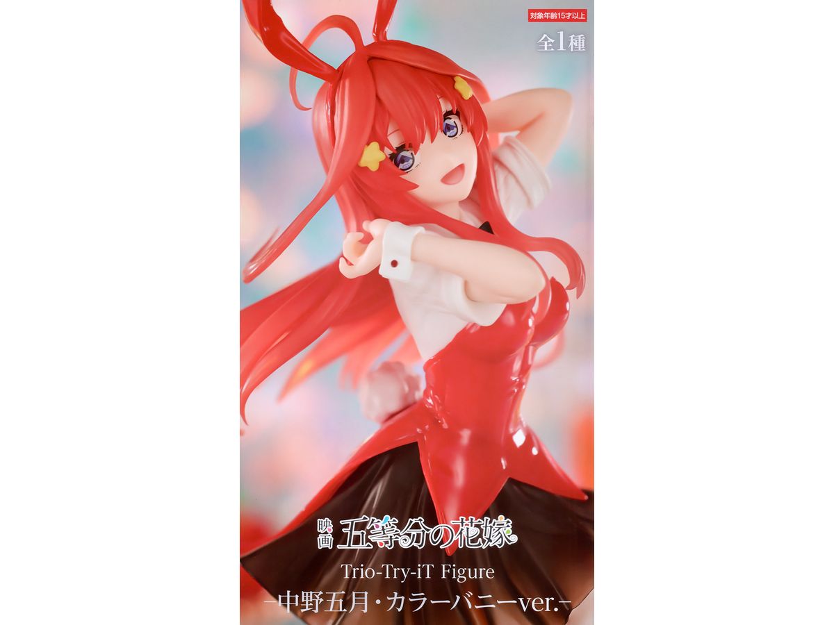 The Quintessential Quintuplets Trio-Try-iT Figure Itsuki Nakano Color Bunny Ver.