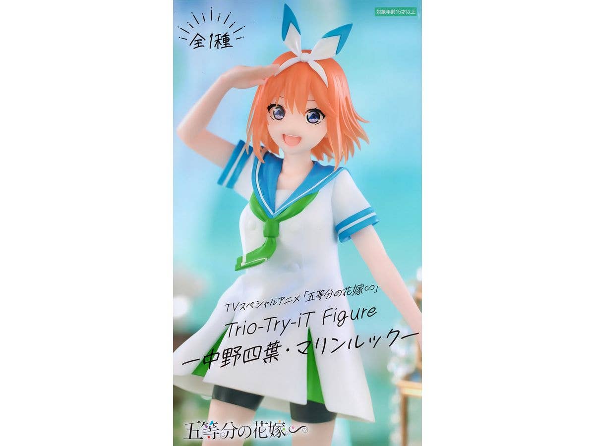 The Quintessential Quintuplets Trio-Try-iT Yotsuba Naknao Marine Look