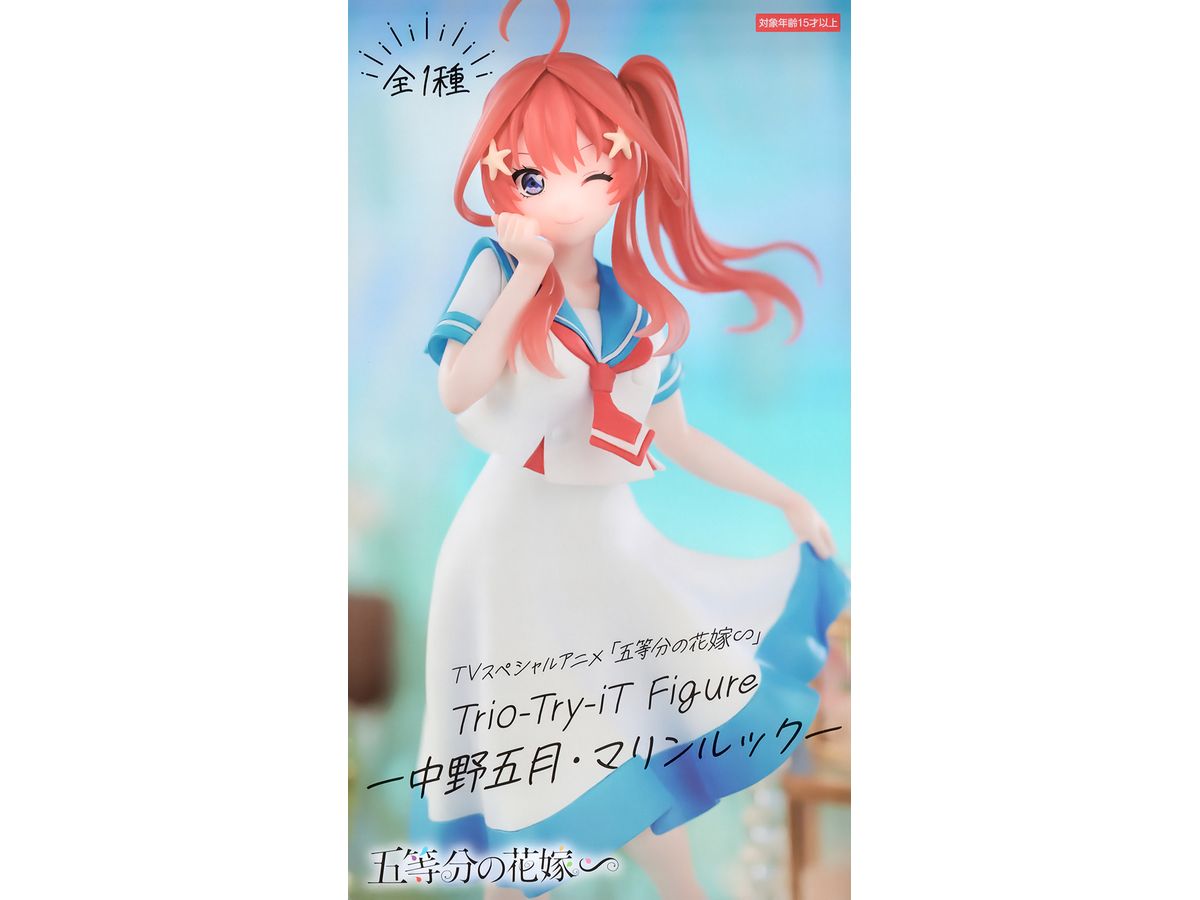 The Quintessential Quintuplets Trio-Try-iT Figure Itsuki Nakano Marine Look