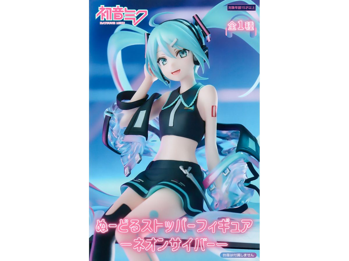 Miku Hatsune Noodle Stopper Figure Neon Cyber