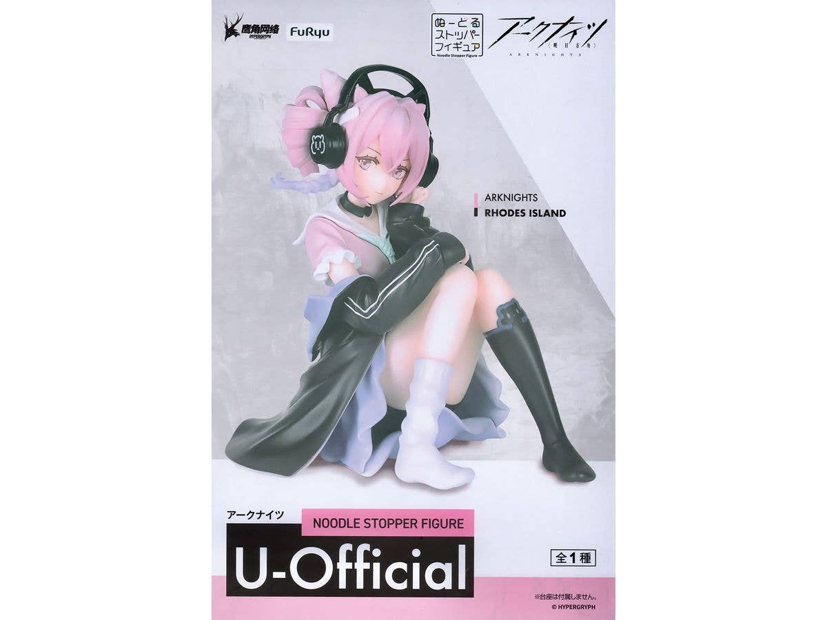Arknights Noodle Stopper Figure U-Official Energy Gathering Ver.