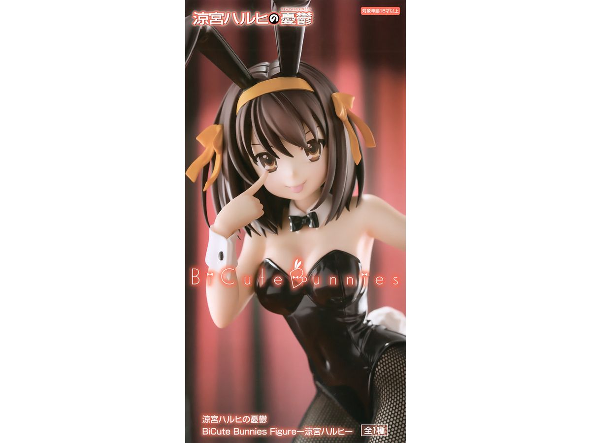 The Melancholy of Haruhi Suzumiya BiCute Bunnies Figure Haruhi Suzumiya