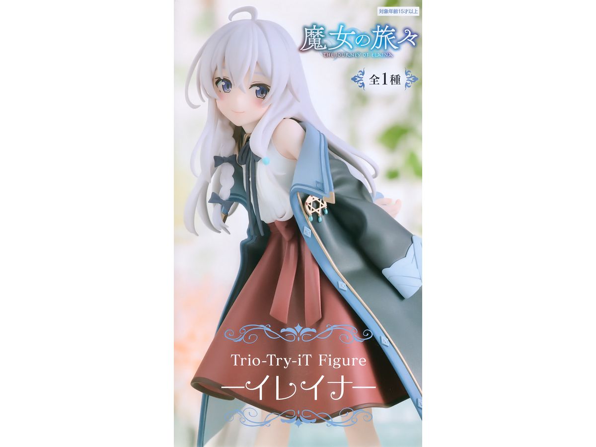 Wandering Witch: The Journey of Elaina Trio-Try-iT Figure Elaina