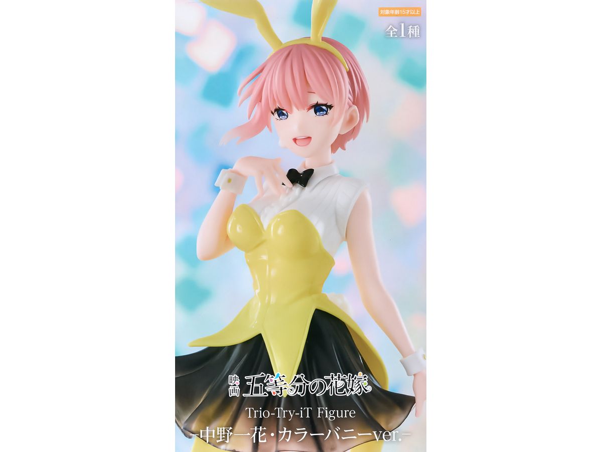 The Quintessential Quintuplets Trio-Try-iT Figure Ichika Nakano Color Bunny Ver