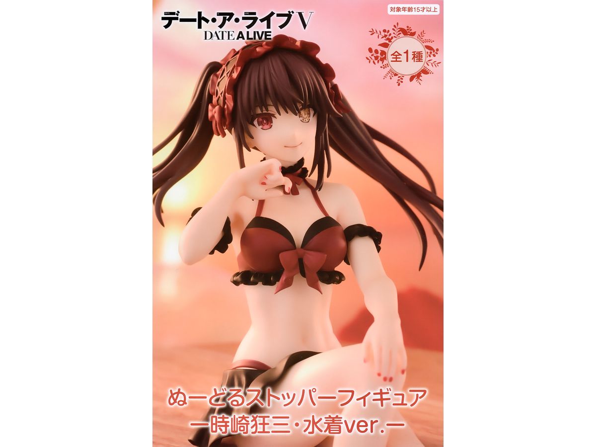 Date A LiveV Noodle Stopper Figure Kurumi Tokisaki Swimsuit Ver.