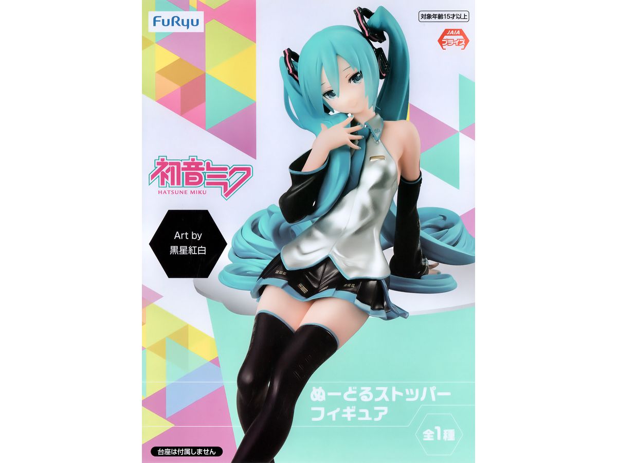 Miku Hatsune Noodle Stopper Figure