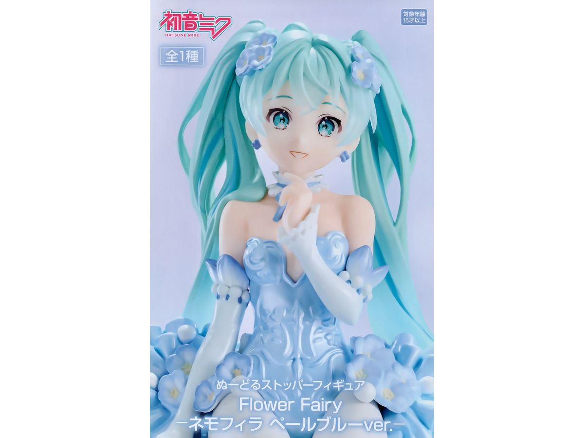 Miku Hatsune Noodle Stopper Figure Flower Fairy Nemophila Pale Blue Ver.