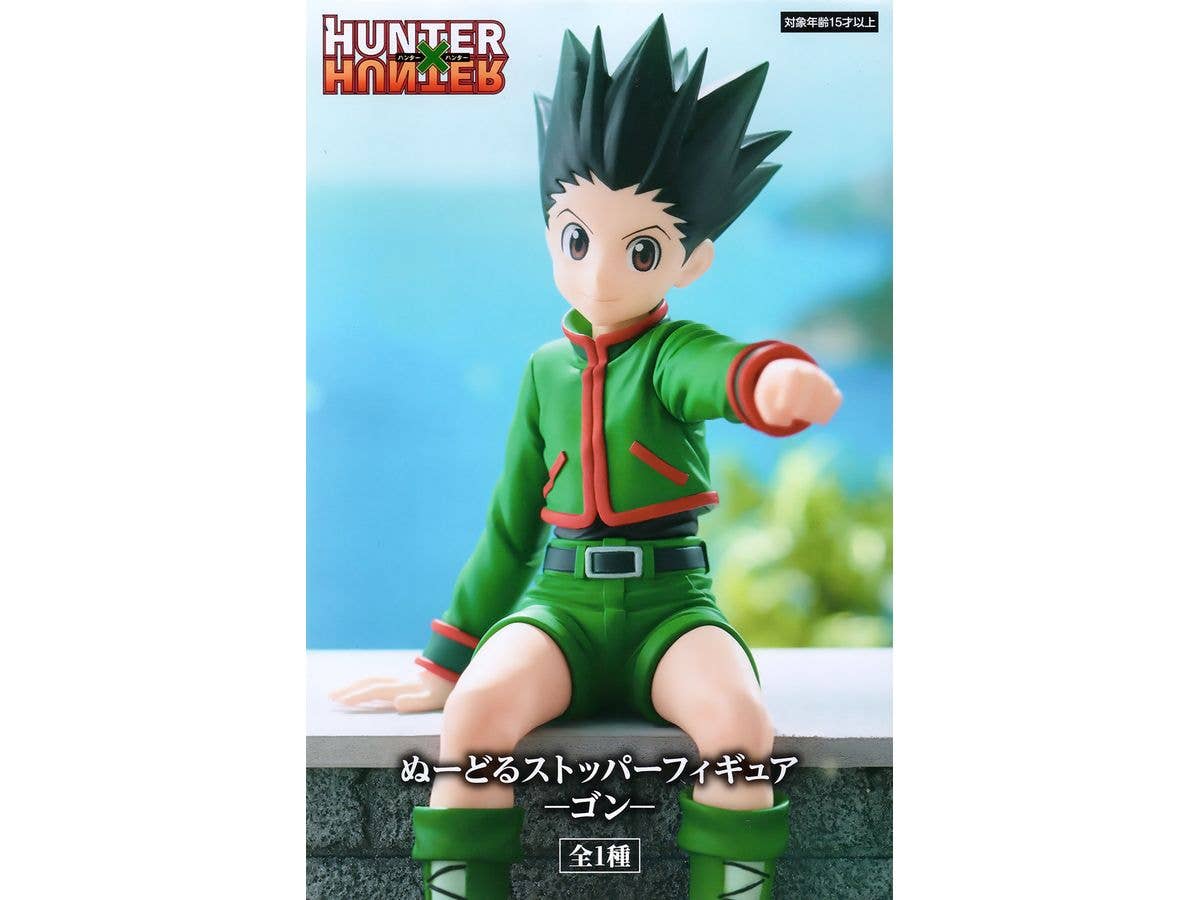 Hunter x Hunter Noodle Stopper Figure -Gon-