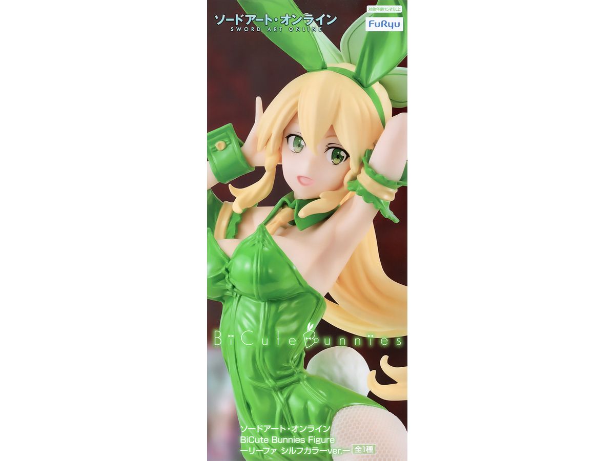 Sword Art Online BiCute Bunnies Figure -Leafa Sylph Color ver.-