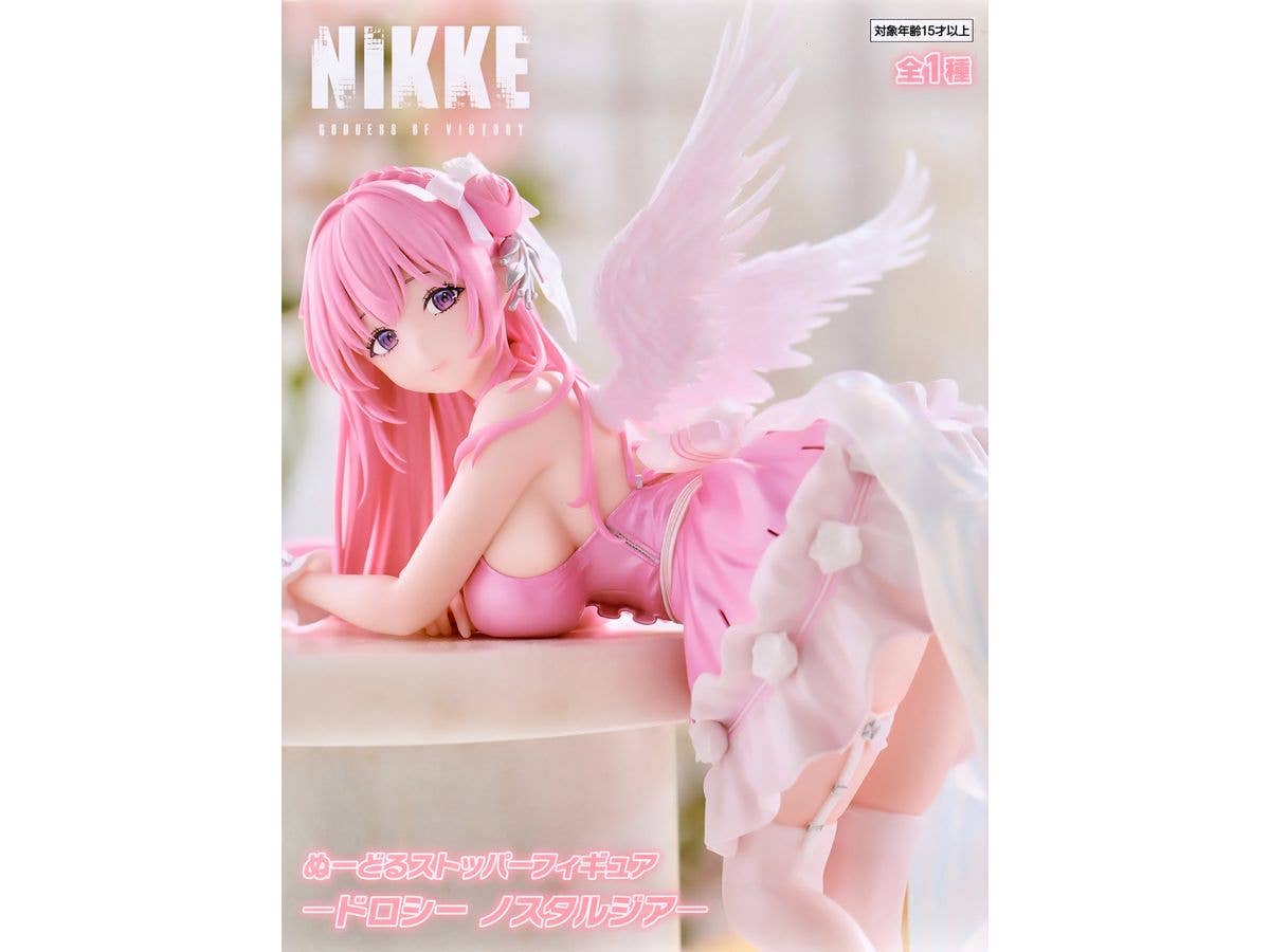 Goddess of Victory: Nikke Noodle Stopper Figure Dorothy Nostalgia