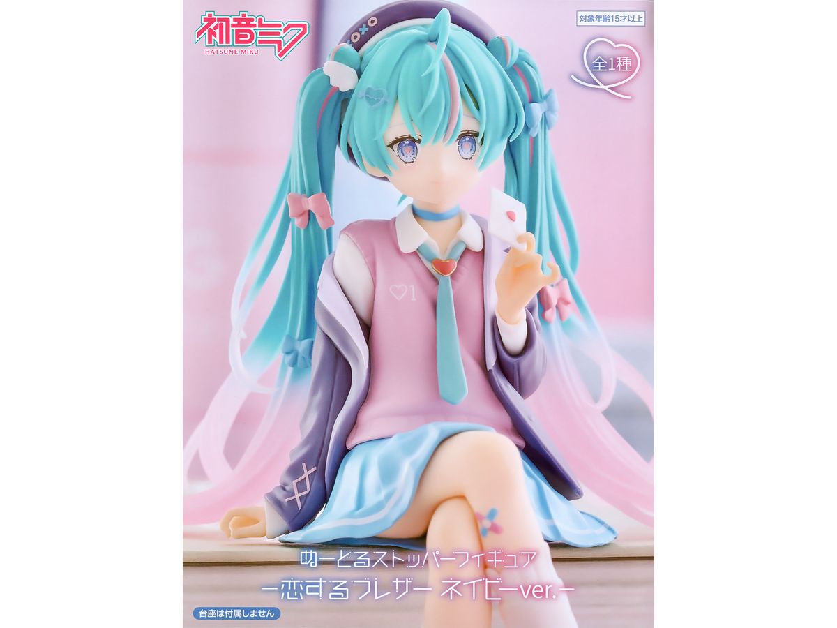 Hatsune Miku Noodle Stopper Figure -Blazer In Love Navy ver.-
