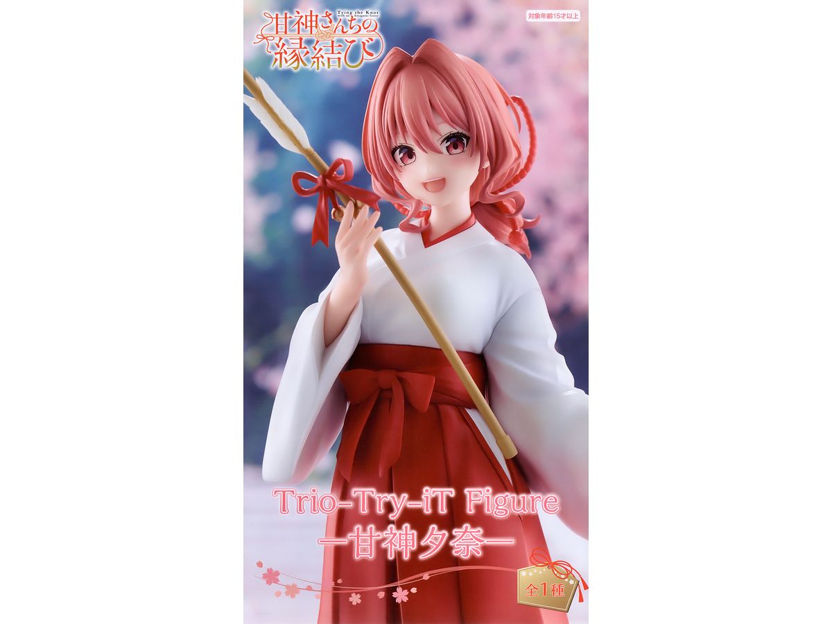 Tying the Knot with an Amagami Sister Trio-Try-iT Figure -Yuna Amagami-