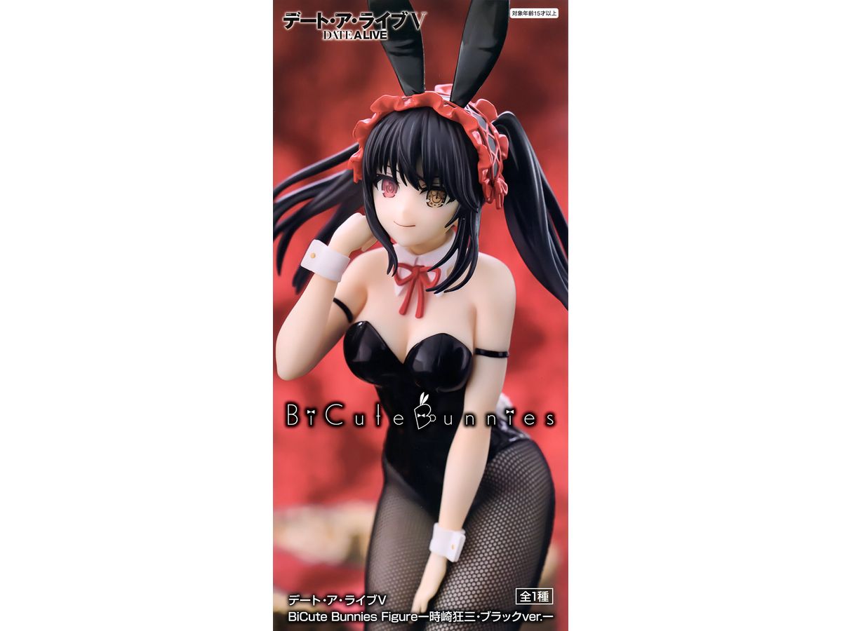 Date A Live BiCute Bunnies Figure Kurumi Tokisaki Black Ver