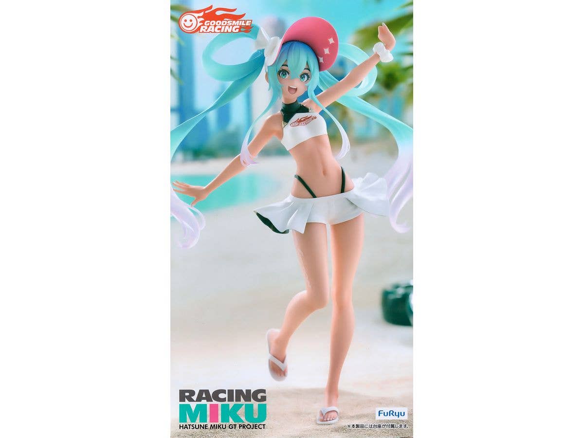 Hatsune Miku GT Project Trio-Try-iT Figure -Racing Miku 2024 Summer Holiday Ver.-