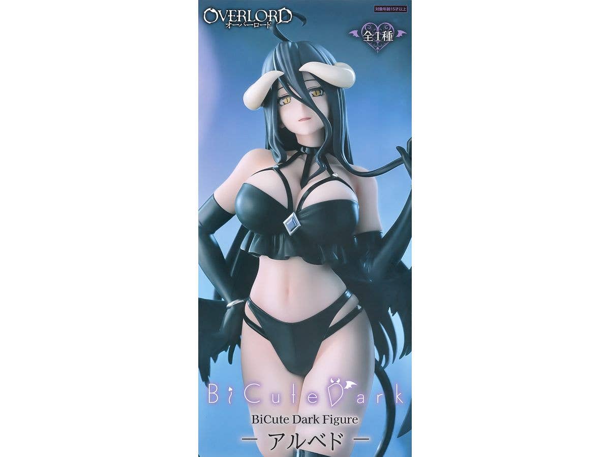 Overlord BiCute Dark Figure -Albedo-